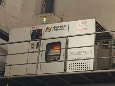 huaerfei factory real show