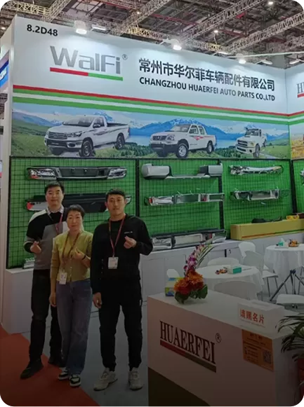Built to Last: HUAERFEI's Durable Pickup Parts